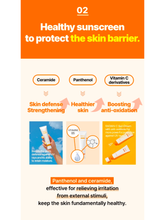 Load image into Gallery viewer, LANEIGE Radian-C Sun Cream SPF Sunscreen Vitamin C MINI