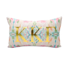 Load image into Gallery viewer, Kappa Kappa Gamma KKG Gold Foil Kaleidoscope Greek Pillow