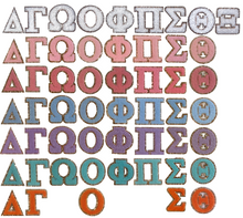 Load image into Gallery viewer, Letter Patches: Greek Sorority