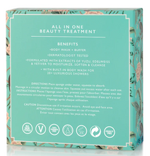 Load image into Gallery viewer, Spongellé Mystic Oud Art Chinois