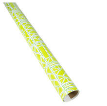 Load image into Gallery viewer, Caspari Bamboo Screen in Green Gift Wrap