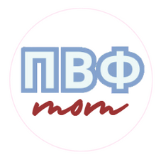 Load image into Gallery viewer, Sorority Mom Button