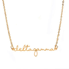Load image into Gallery viewer, Sorority Italic Font Necklace