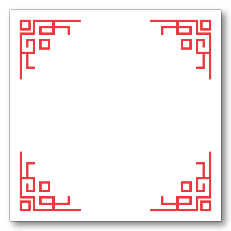 Chinese Corners Note Block Chinese Corners Note Block