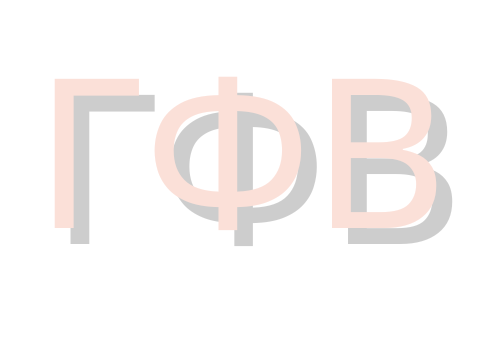 Gamma Phi Beta