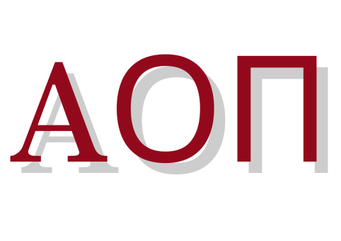 Alpha Omicron Pi