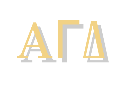 Alpha Gamma Delta