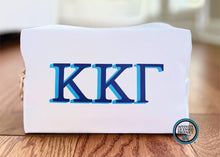 Load image into Gallery viewer, Sorority Accessory Cosmetic Bag
