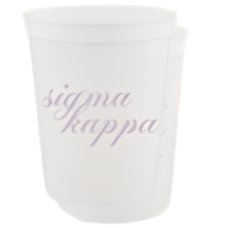 A white plastic cup with the words 'sigma kappa' printed in a light purple cursive font on the front, set against a plain white background.
