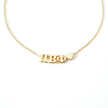 Load image into Gallery viewer, I Love My Sorority: Greek Letters Heart Necklace
