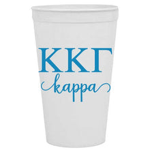 Load image into Gallery viewer, Kappa Kappa Gamma - ΚΚΓ - Stadium Cups
