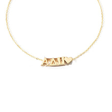 Load image into Gallery viewer, I Love My Sorority: Greek Letters Heart Necklace
