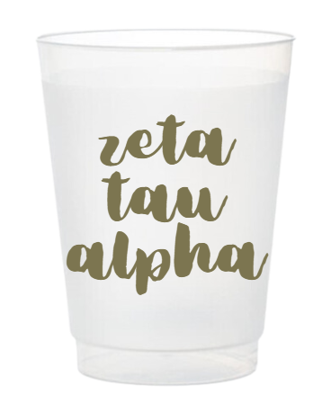 Sorority Frost Flex Cup Sleeve