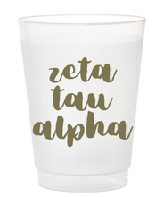 Load image into Gallery viewer, Sorority Frost Flex Cups
