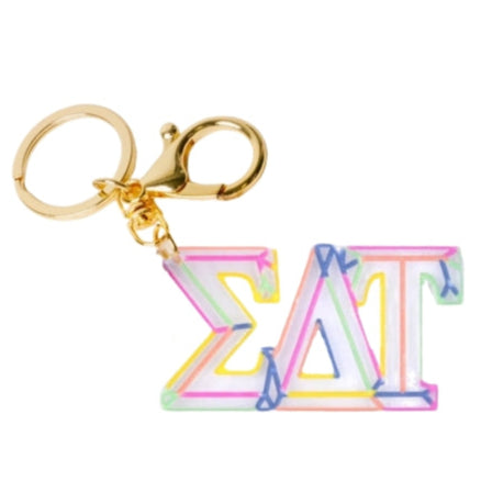 Sorority Colorblock Pom Keychain