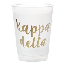 Load image into Gallery viewer, Sorority Frost Flex Cup Sleeve
