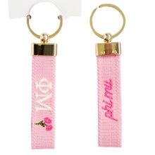 Load image into Gallery viewer, Sorority Embroidered Keychain
