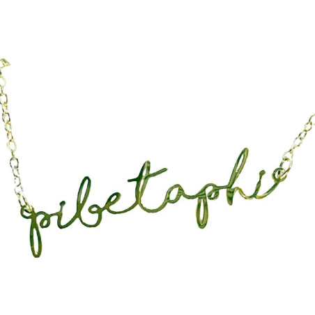 Sorority Italic Font Necklace