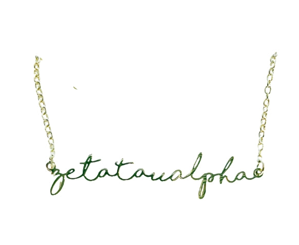 Sorority Italic Font Necklace