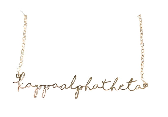 Sorority Italic Font Necklace