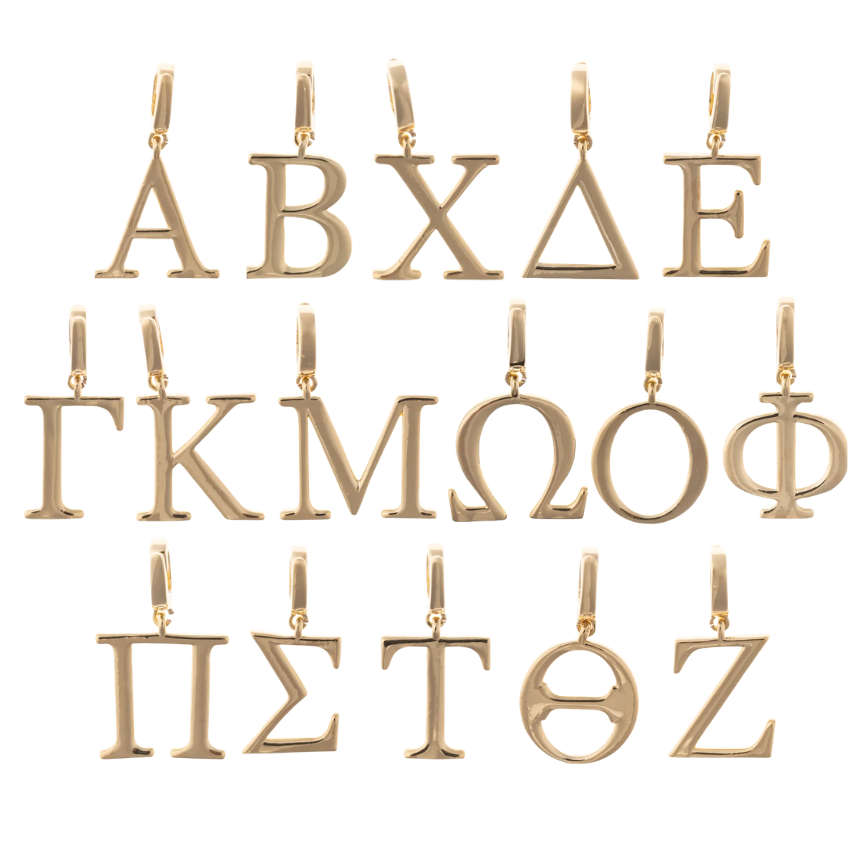 Greek Letter Charm