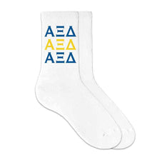 Load image into Gallery viewer, Sorority Crew Socks
