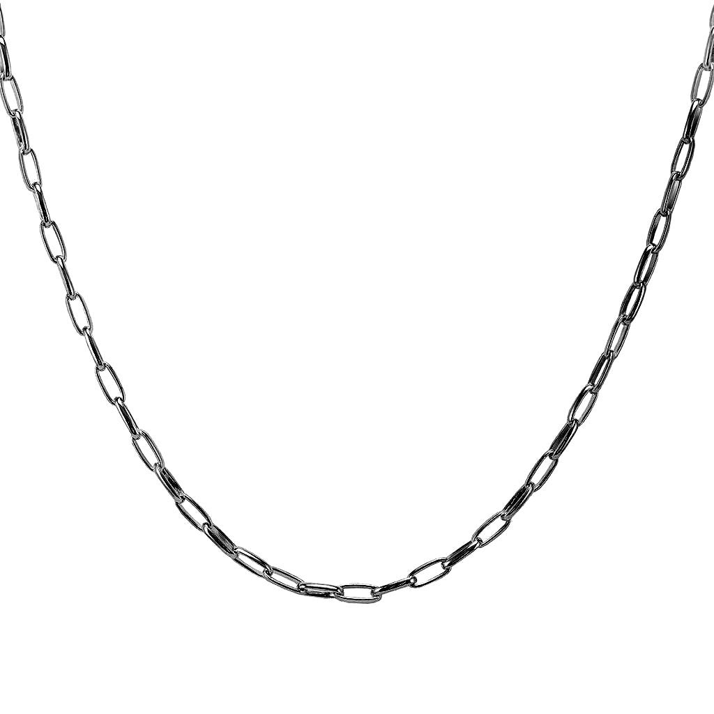 Sheila Fajl 18” Long Chain