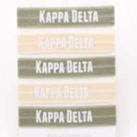 Sorority Hair Tie Set