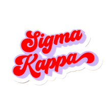 Load image into Gallery viewer, Sorority Retro Decal
