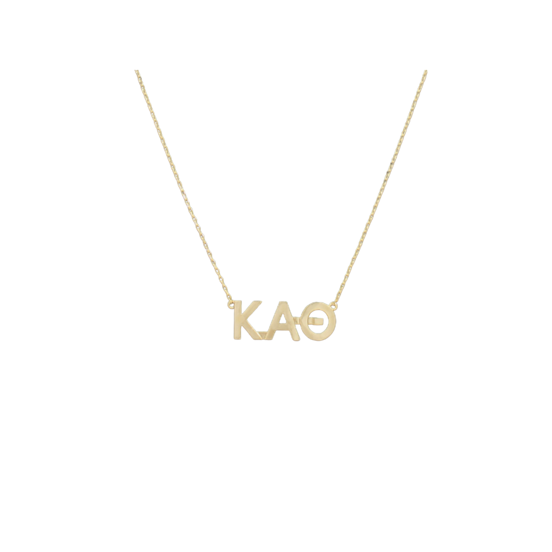 Sorority Greek Letter Necklace