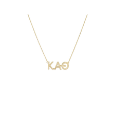 Load image into Gallery viewer, Sorority Greek Letter Necklace
