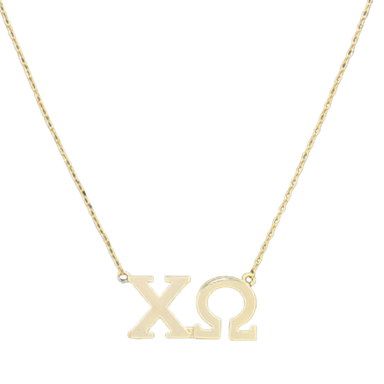 Sorority Greek Letter Necklace